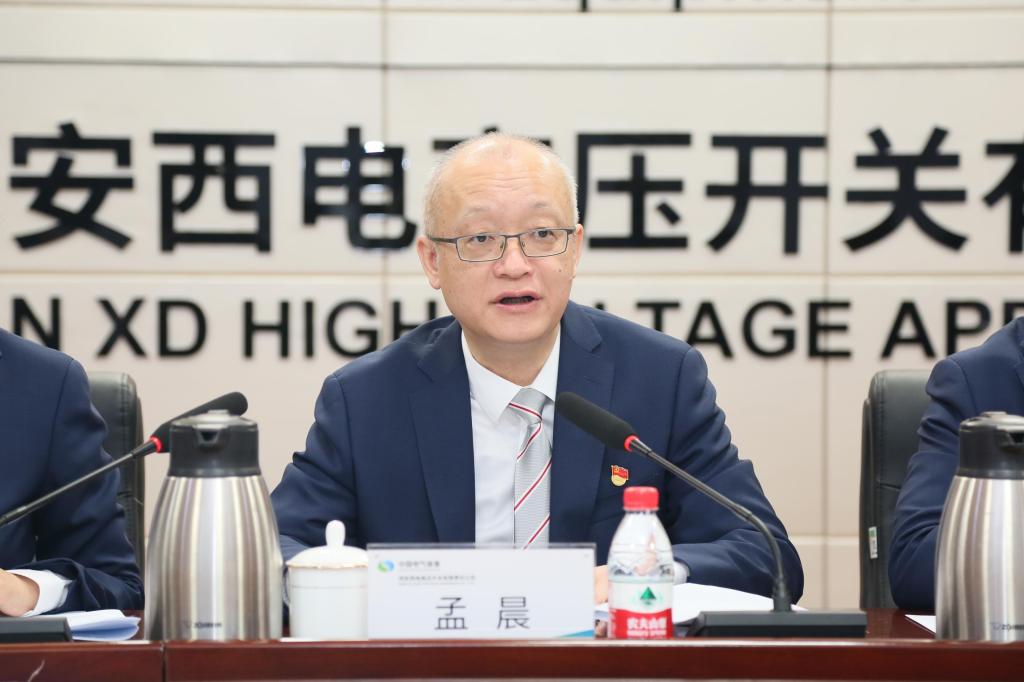 ê��Ŀ��Ӫ���� ����ʵ���¼��� | ���ӹ��������ٿ���������ְ����������� 2024������ۻ�