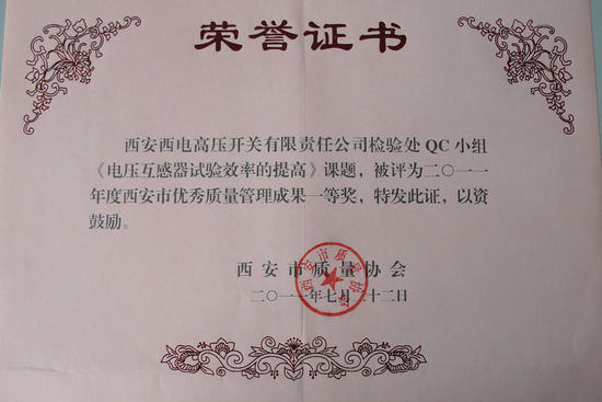 ���ӹ��ʡ�GALAXY(�й�)-�ٷ���վ