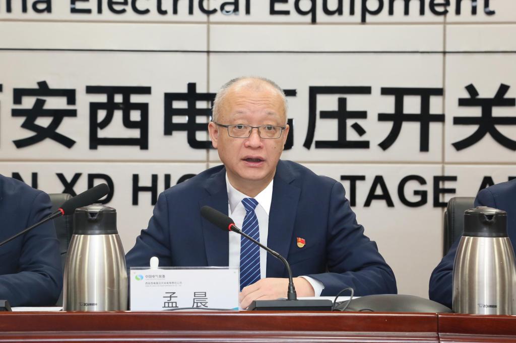 �������콨�¹� ���ľ������¸� | ���ӹ������޵�ί�ٿ�2024�굳������ۻᡢ������������ͷ���������ۻ��߾�ʾ�������