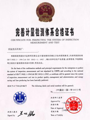 ���ӹ��ʡ�GALAXY(�й�)-�ٷ���վ