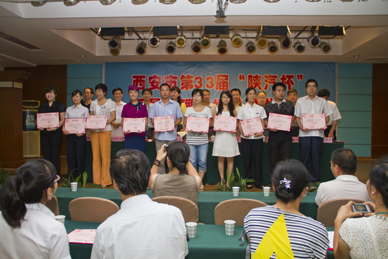 ���ӹ��ʡ�GALAXY(�й�)-�ٷ���վ